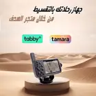 اقساط ايكوم قارمن نوفي ثريا كنود 8000 21000 v82 9000