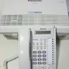 سنترال بانيسونك