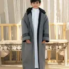 فروة اطفال ملكية