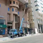 كرين سله صندوق باسكت للايجار مكه المكرمه