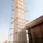 ليا سه بديل الحجر تغنيك عن الياسه العادية والجرافيت والبويه