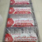 سرير حديد قوي