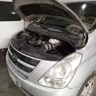 مكينة اتش ون 2014