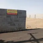 حوش الايجار