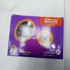 غيار نامس مو سبلوك مضمون