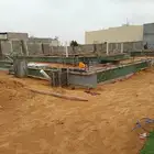 رماح