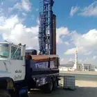 حفار المنطقة الجنوبية
