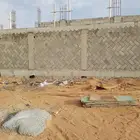 مقاول عام في رماح