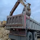 شراء مباني الازالة هدم وتكسير وترحيل المخلفات وتوريد دفان