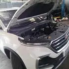 مكينة اكتيفا2021