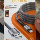 اغراض جولات ارخص من الجمله
