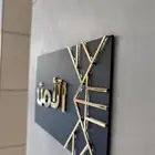 لوحات شقق ومواقف لوحات ارشاد
