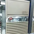 صانعة ثلج مكعبات