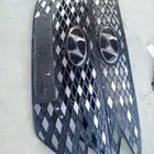 شبك ازيرا 2021