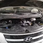 مكينة اتش ون 2014