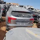 هافال