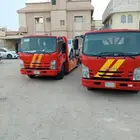 من الخففجي عل رياض