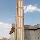 ليا سه بديل الحجر تغنيك عن الياسه العادية والجرافيت والبويه