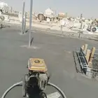 Fan ceiling slab balance slab