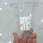 طباعة أكواب ورقية ملونة - أكواب بلاستيك