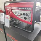 مولد ماطور كهرب ضمان سنه