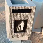 منتجات خرسانيه