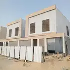 صباغ الأحساء