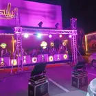 تأجير أجهزة وإظاءات ومستلزمات الحفلات والمناسبات والإفتتاحيا