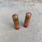 حجر بطارية اصحاب تراث