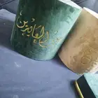 استاند شوكولاه