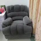 كرسي استرخاء