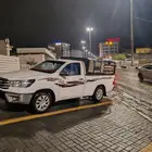 موصل حلال غنم