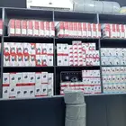 كمرات مراقبه