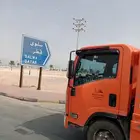 سطحة . الصداوي السوبان