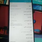 هونر 8 اكس ماكس