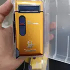 ماكينة تنعيم خامه عاليه yandou