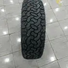كفرات حجري