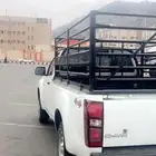 ونيت لتوصيل لجميع مناطق المملكة