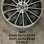 جنوط مرسيدس GLE450 مقاس 21 م و 2022