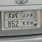 لوحه