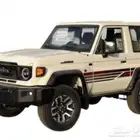 خط ربع 2025 بريمي
