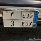 لوحة مميزة فردي 3