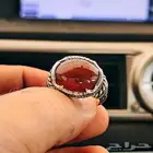 خاتم عقيق يماني مزعفر