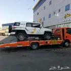 سطحة الرياض نقل سيارات الى قطر سوريا نصيب دمشق حمص حماة