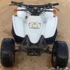دباب صيني