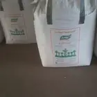 سماد دواجن الوطنية مكعبات واسمدة عضوية اخرى