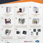 احبار طابعات البطاقات البلاستيكية حبر كروت 