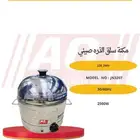سلاقة ذره احجام مختلفه