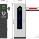 بوابات الكترونية للسيارات لتنظيم دخول السيارات بالزر والكارت