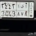 لوحه ا ى ا 3443 قفل